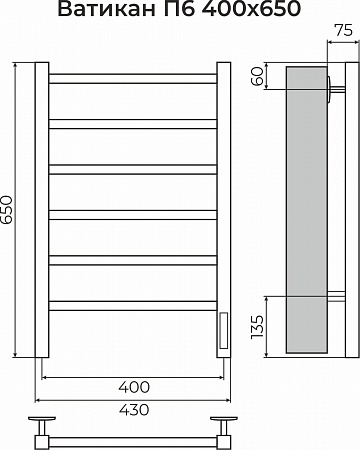 Ватикан П6 400х650 Электро (quick touch) Полотенцесушитель TERMINUS Ангарск - фото 3