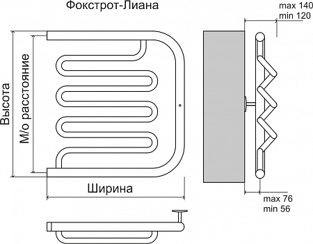 Фокстрот-Лиана AISI 500х500 Полотенцесушитель  TERMINUS Ангарск - фото 3