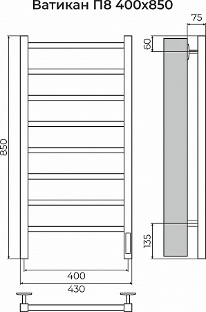 Ватикан П8 400х850 Электро (quick touch) Полотенцесушитель TERMINUS Ангарск - фото 3