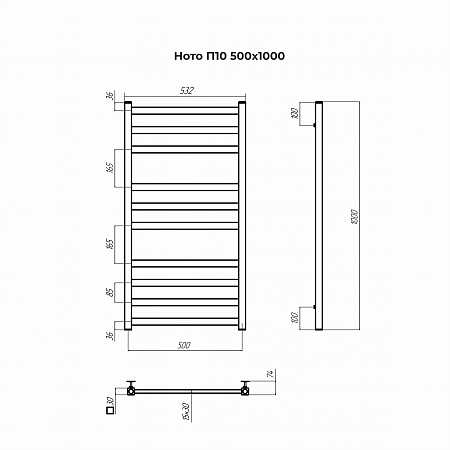 Ното П10 500х1000 Полотенцесушитель TERMINUS Ангарск - фото 3