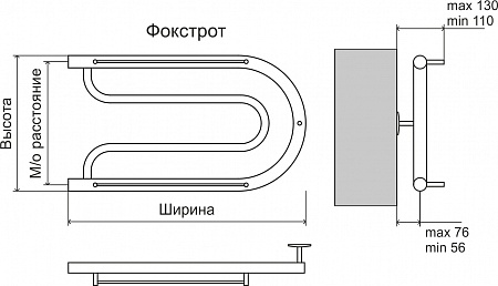 Фокстрот AISI 32х2 320х700 Полотенцесушитель  TERMINUS Ангарск - фото 3