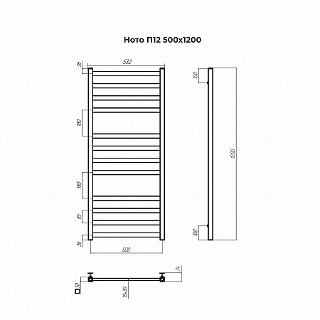 Ното П12 500х1200 Полотенцесушитель TERMINUS Ангарск - фото 3