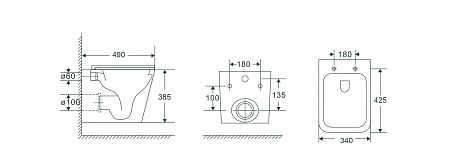 Подвесной унитаз безободковый Terminus Ватикан Монолит 490х340 белый Ангарск - фото 9