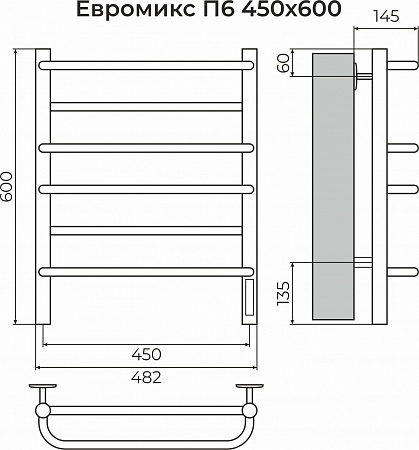 Евромикс П6 450х600 электро КС 9005 матовый ( new встроен диммер) Полотенцесушитель TERMINUS Ангарск - фото 3