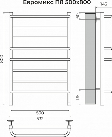 Евромикс П8 500х800 электро КС 9005 матовый ( new встроен диммер) Полотенцесушитель TERMINUS Ангарск - фото 3
