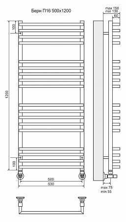 Берн П18 500х1200 Полотенцесушитель  TERMINUS Ангарск - фото 3