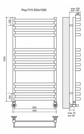 Рид П13 500х1000 Полотенцесушитель  TERMINUS Ангарск - фото 3